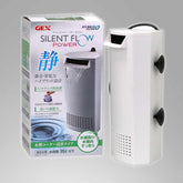 GEX  Silent Flow Slim Filter過濾器